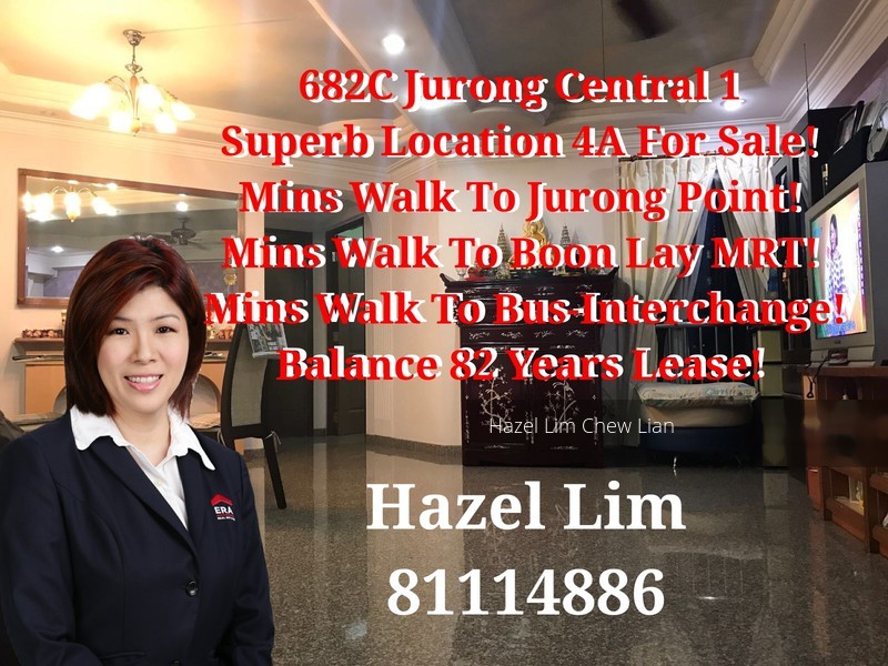Blk 682C Jurong West Central 1 (Jurong West), HDB 4 Rooms #153759942